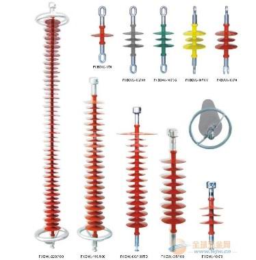 FXBW4-220/系列悬式复合绝缘子
