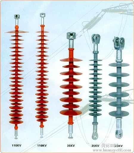 FXBW4-110KV系列悬式复合绝缘子