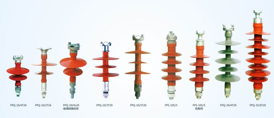 复合针式绝缘子